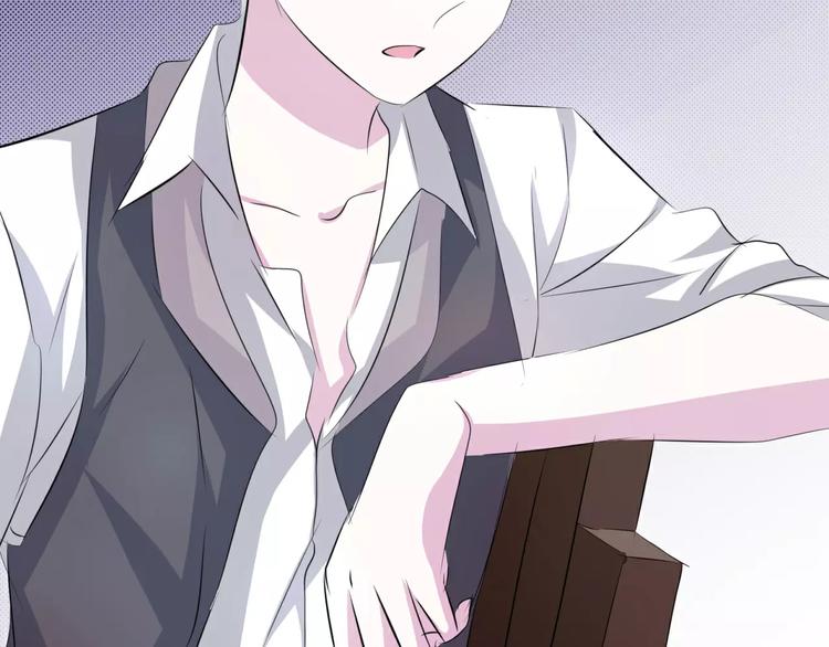 一言不合就吸血韩漫全集-第17话  局外人的离别无删减无遮挡章节图片 