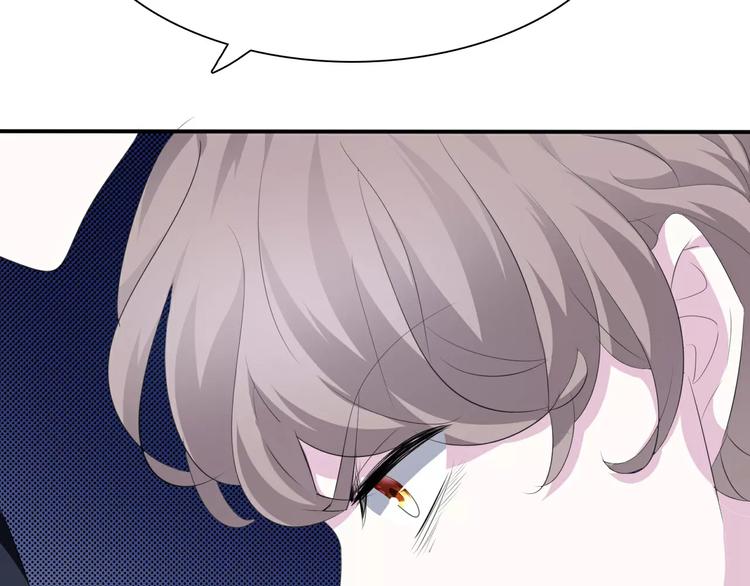 一言不合就吸血韩漫全集-第17话  局外人的离别无删减无遮挡章节图片 
