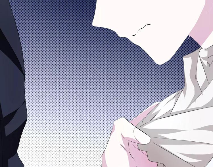 一言不合就吸血韩漫全集-第17话  局外人的离别无删减无遮挡章节图片 