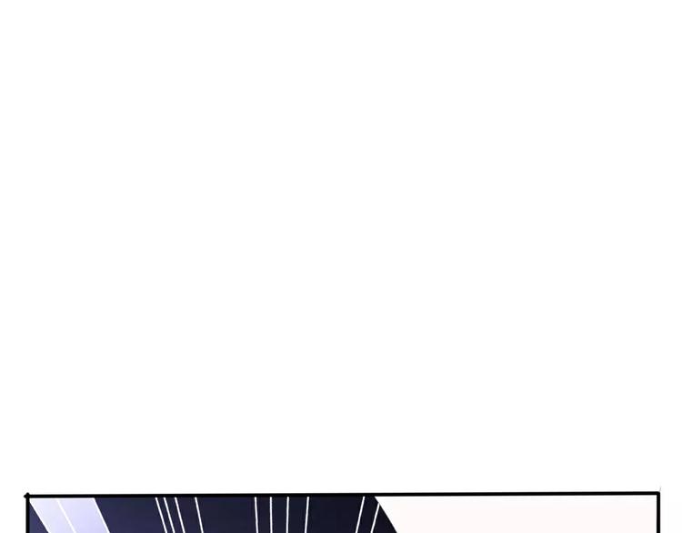 一言不合就吸血韩漫全集-第17话  局外人的离别无删减无遮挡章节图片 
