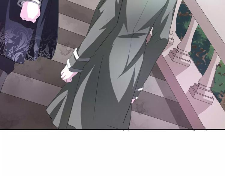 一言不合就吸血韩漫全集-第17话  局外人的离别无删减无遮挡章节图片 