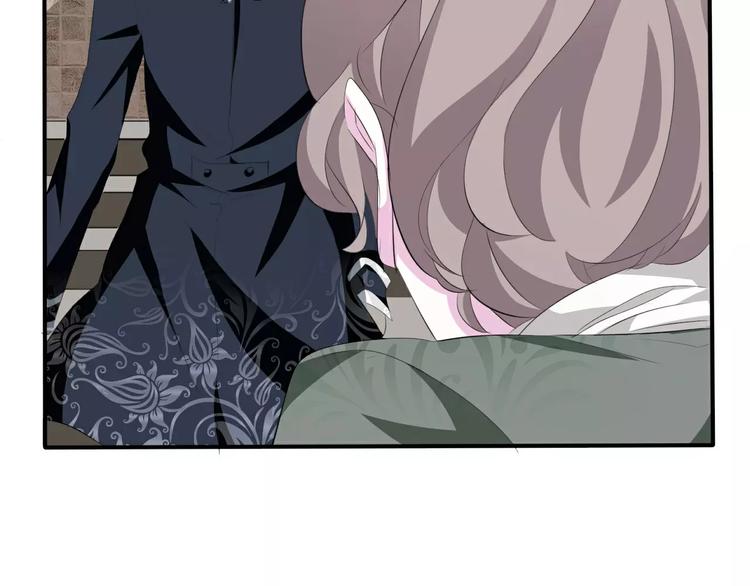 一言不合就吸血韩漫全集-第17话  局外人的离别无删减无遮挡章节图片 