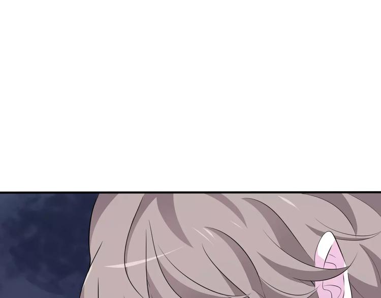 一言不合就吸血韩漫全集-第17话  局外人的离别无删减无遮挡章节图片 