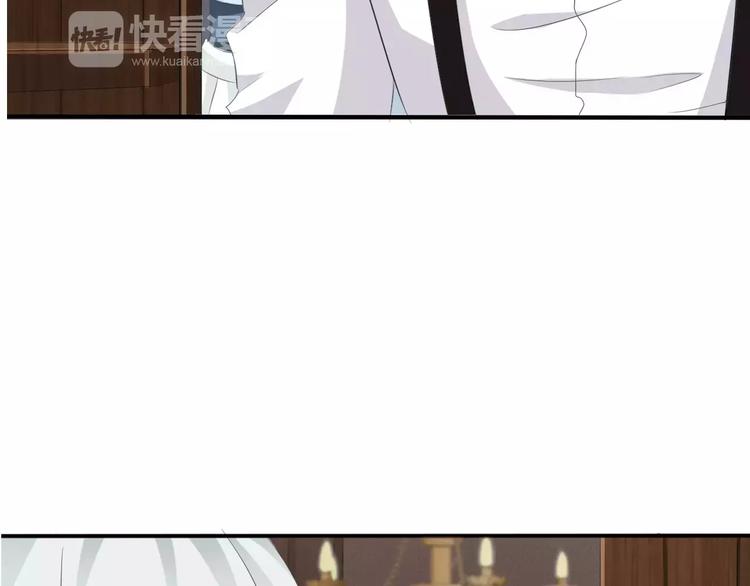 一言不合就吸血韩漫全集-第17话  局外人的离别无删减无遮挡章节图片 