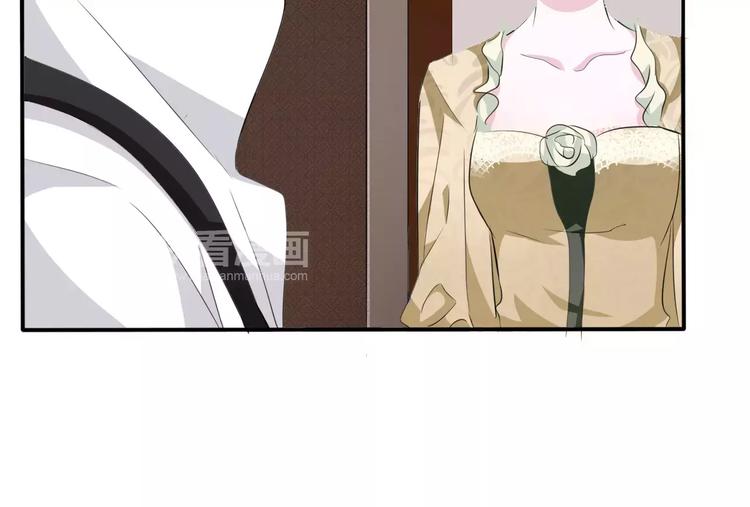 一言不合就吸血韩漫全集-第17话  局外人的离别无删减无遮挡章节图片 