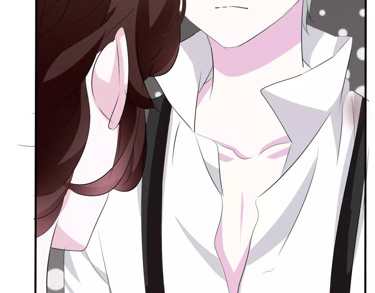 一言不合就吸血韩漫全集-第17话  局外人的离别无删减无遮挡章节图片 