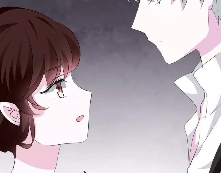 一言不合就吸血韩漫全集-第17话  局外人的离别无删减无遮挡章节图片 