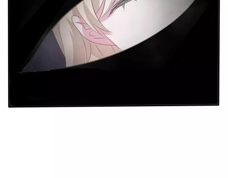 一言不合就吸血韩漫全集-第18话  想保护的人无删减无遮挡章节图片 