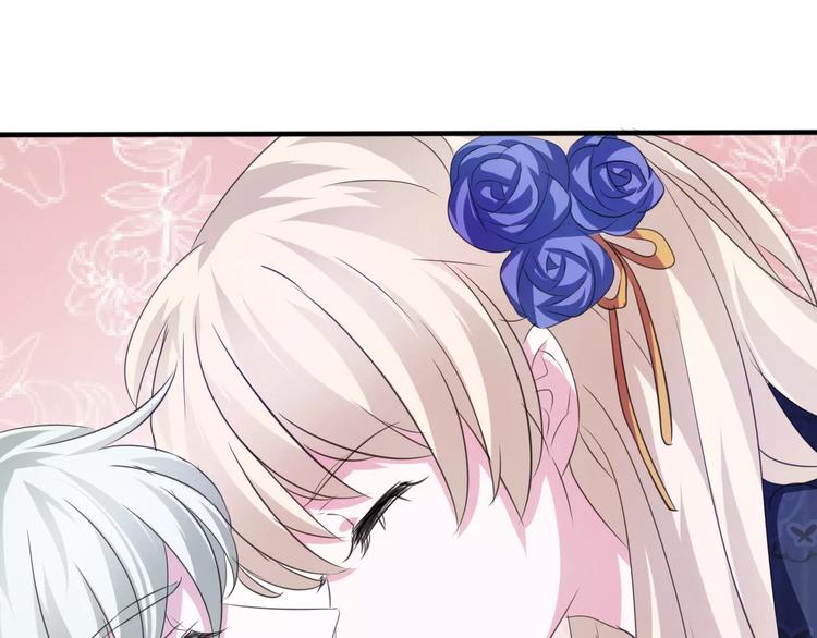 一言不合就吸血韩漫全集-第18话  想保护的人无删减无遮挡章节图片 