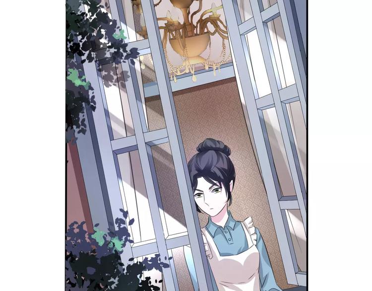 一言不合就吸血韩漫全集-第18话  想保护的人无删减无遮挡章节图片 