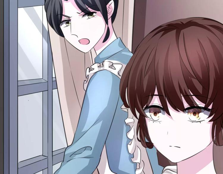 一言不合就吸血韩漫全集-第18话  想保护的人无删减无遮挡章节图片 