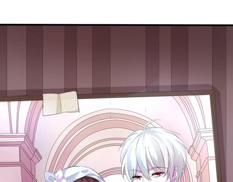 一言不合就吸血韩漫全集-第18话  想保护的人无删减无遮挡章节图片 