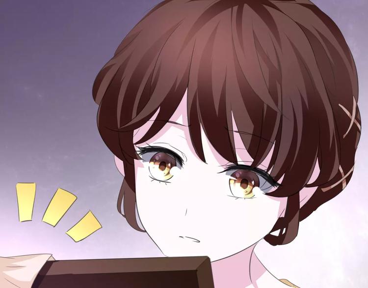 一言不合就吸血韩漫全集-第18话  想保护的人无删减无遮挡章节图片 