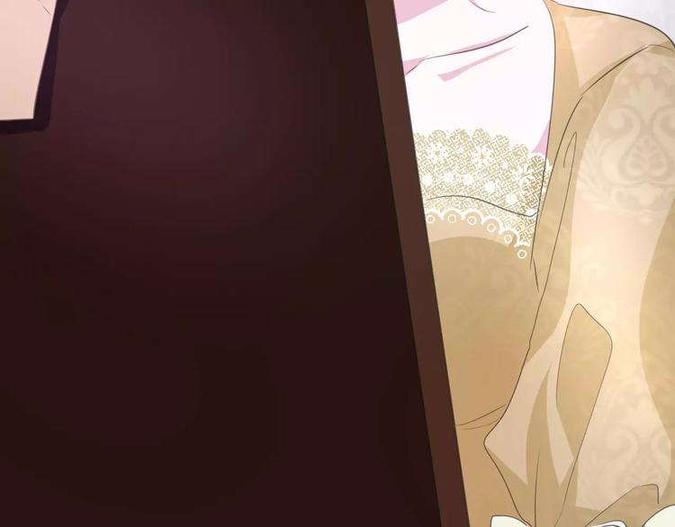 一言不合就吸血韩漫全集-第18话  想保护的人无删减无遮挡章节图片 