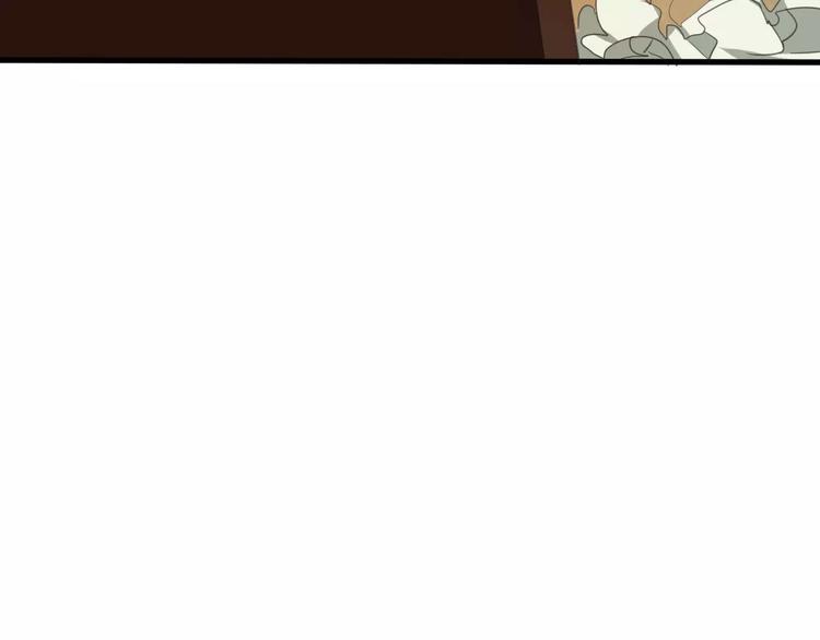 一言不合就吸血韩漫全集-第18话  想保护的人无删减无遮挡章节图片 