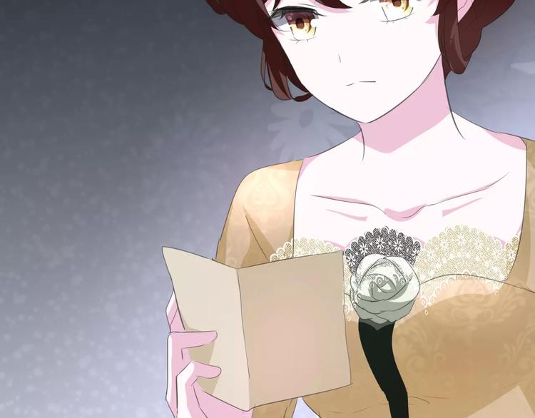 一言不合就吸血韩漫全集-第18话  想保护的人无删减无遮挡章节图片 
