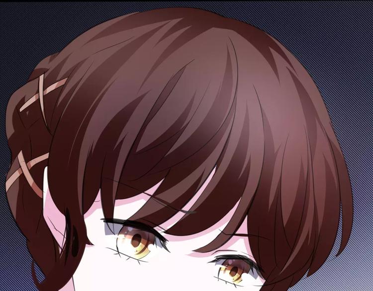 一言不合就吸血韩漫全集-第18话  想保护的人无删减无遮挡章节图片 