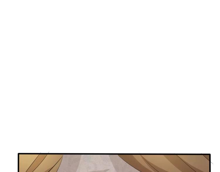 一言不合就吸血韩漫全集-第18话  想保护的人无删减无遮挡章节图片 