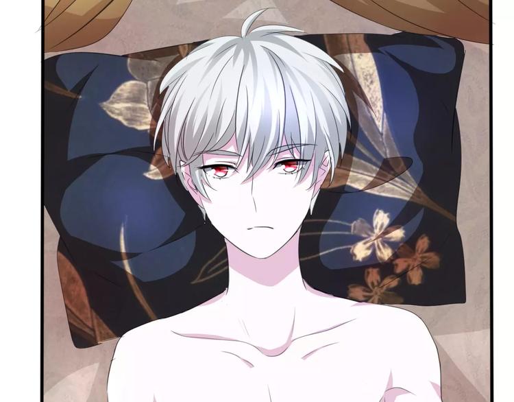一言不合就吸血韩漫全集-第18话  想保护的人无删减无遮挡章节图片 