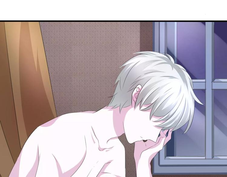 一言不合就吸血韩漫全集-第18话  想保护的人无删减无遮挡章节图片 
