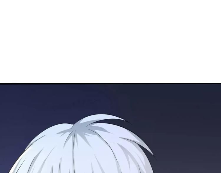 一言不合就吸血韩漫全集-第18话  想保护的人无删减无遮挡章节图片 