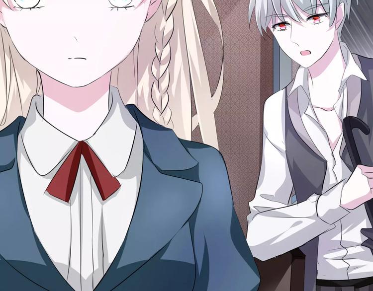一言不合就吸血韩漫全集-第18话  想保护的人无删减无遮挡章节图片 