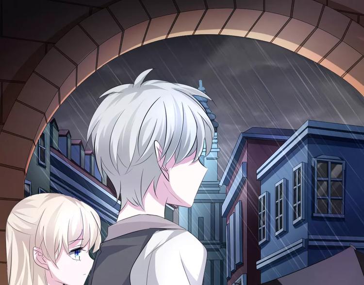 一言不合就吸血韩漫全集-第18话  想保护的人无删减无遮挡章节图片 