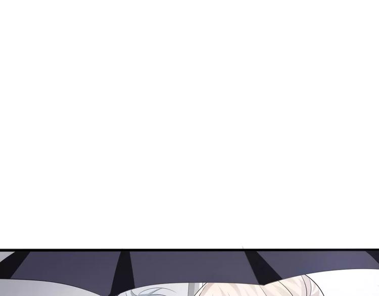 一言不合就吸血韩漫全集-第18话  想保护的人无删减无遮挡章节图片 