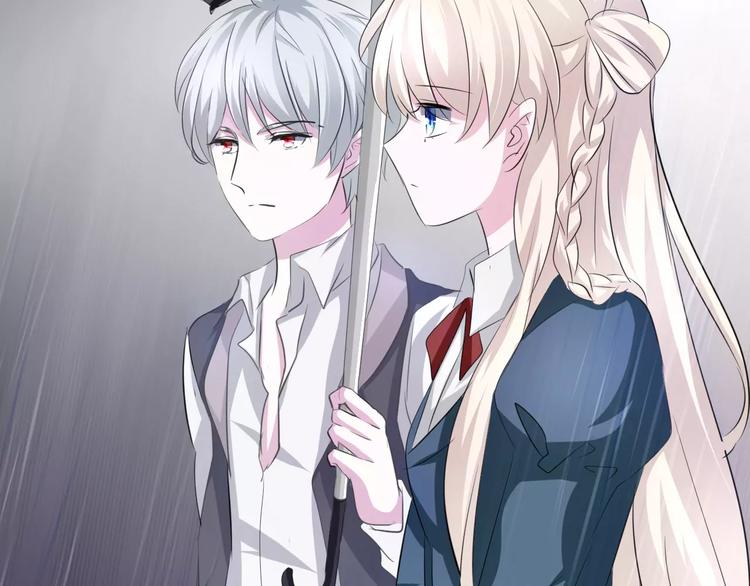 一言不合就吸血韩漫全集-第18话  想保护的人无删减无遮挡章节图片 