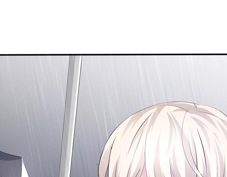 一言不合就吸血韩漫全集-第18话  想保护的人无删减无遮挡章节图片 