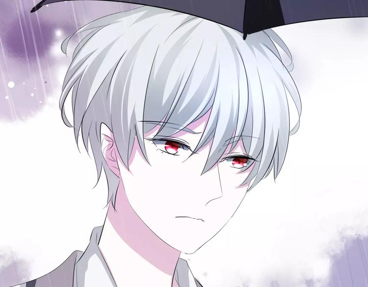 一言不合就吸血韩漫全集-第18话  想保护的人无删减无遮挡章节图片 