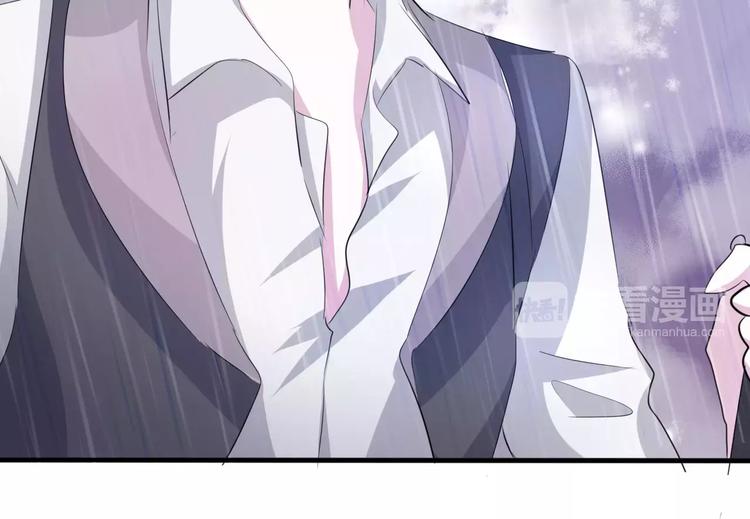 一言不合就吸血韩漫全集-第18话  想保护的人无删减无遮挡章节图片 
