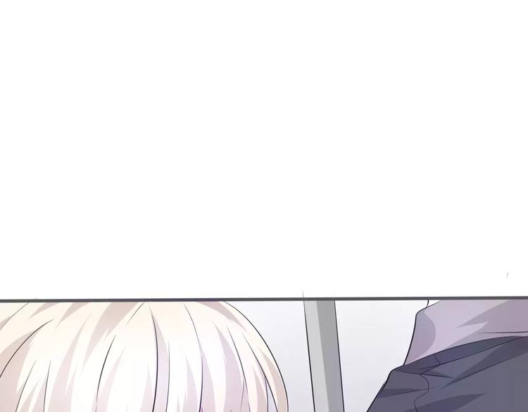 一言不合就吸血韩漫全集-第18话  想保护的人无删减无遮挡章节图片 