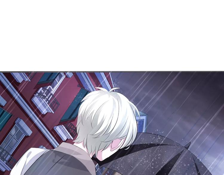 一言不合就吸血韩漫全集-第18话  想保护的人无删减无遮挡章节图片 