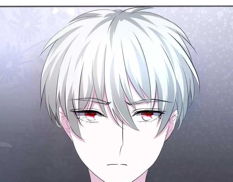 一言不合就吸血韩漫全集-第18话  想保护的人无删减无遮挡章节图片 