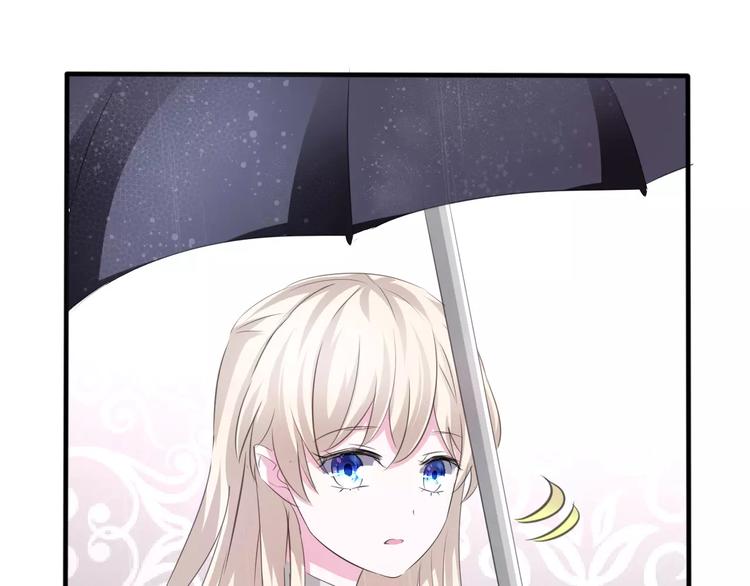一言不合就吸血韩漫全集-第18话  想保护的人无删减无遮挡章节图片 