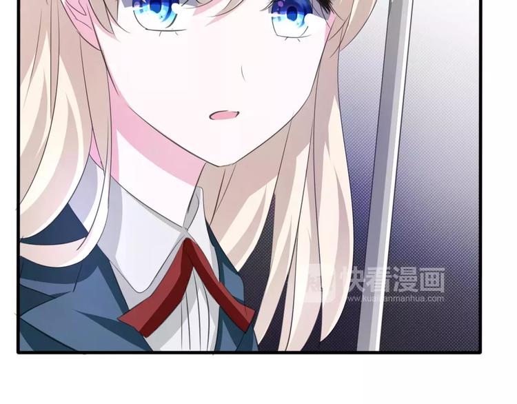 一言不合就吸血韩漫全集-第18话  想保护的人无删减无遮挡章节图片 
