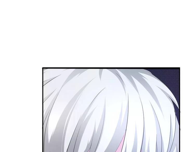 一言不合就吸血韩漫全集-第18话  想保护的人无删减无遮挡章节图片 