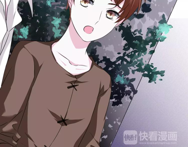 一言不合就吸血韩漫全集-第19话  闭门羹无删减无遮挡章节图片 