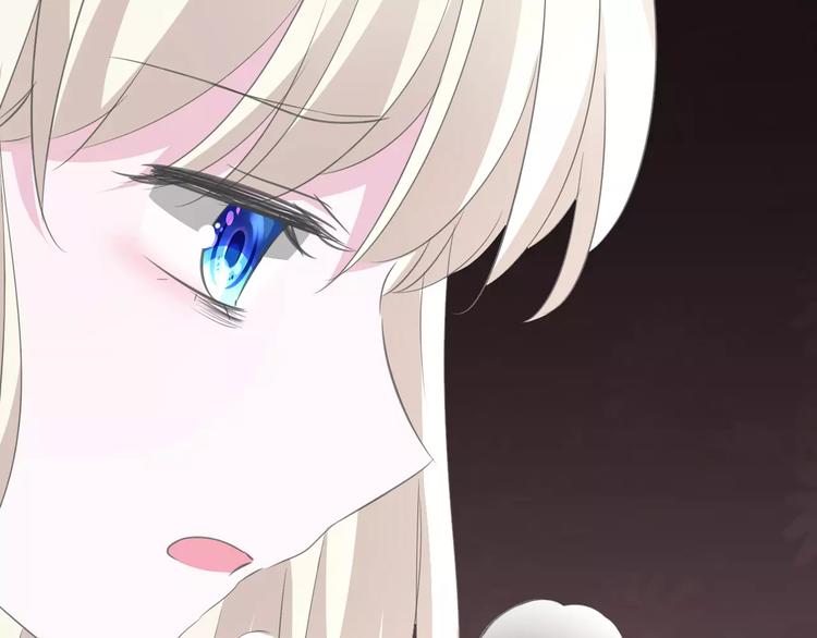 一言不合就吸血韩漫全集-第19话  闭门羹无删减无遮挡章节图片 