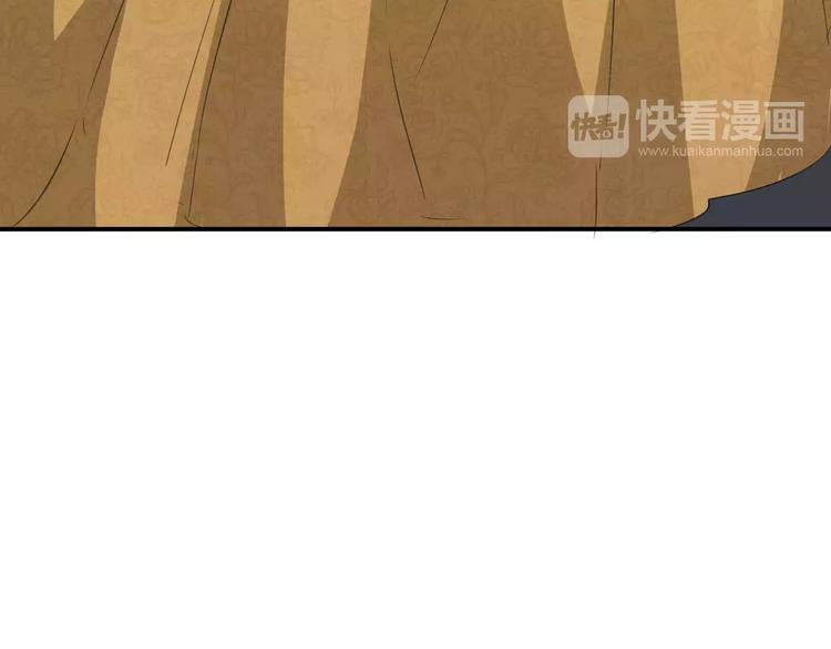 一言不合就吸血韩漫全集-第19话  闭门羹无删减无遮挡章节图片 