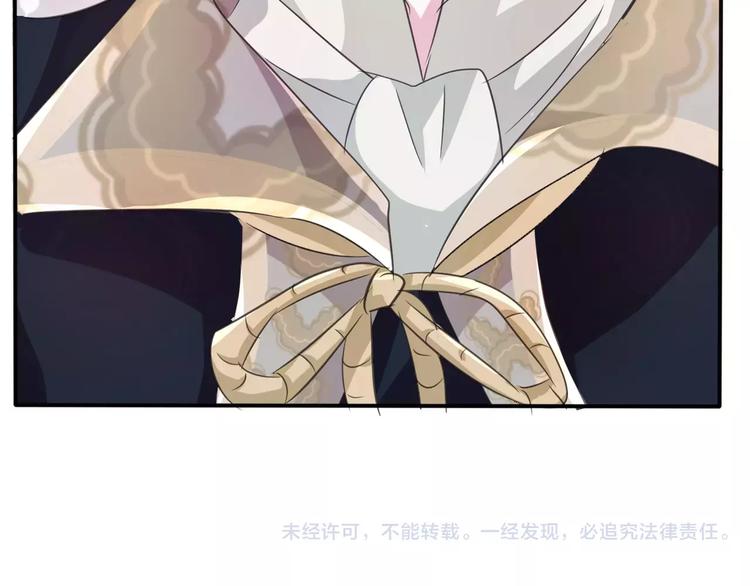 一言不合就吸血韩漫全集-第19话  闭门羹无删减无遮挡章节图片 