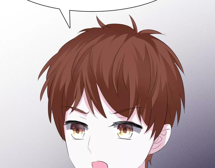 一言不合就吸血韩漫全集-第19话  闭门羹无删减无遮挡章节图片 