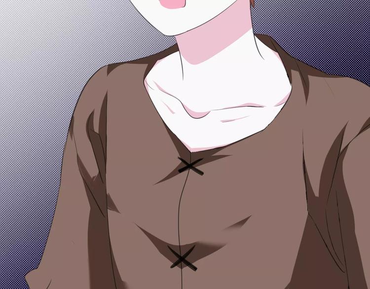 一言不合就吸血韩漫全集-第19话  闭门羹无删减无遮挡章节图片 