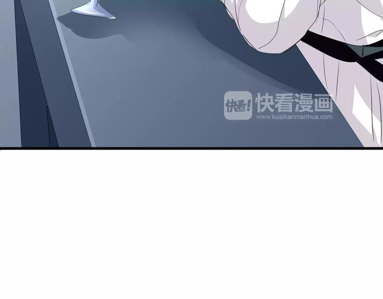 一言不合就吸血韩漫全集-第19话  闭门羹无删减无遮挡章节图片 