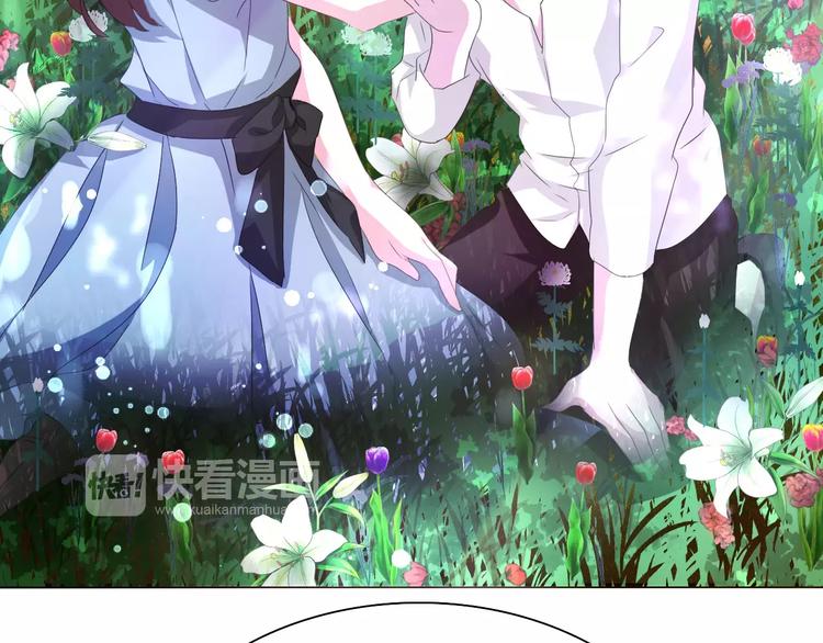一言不合就吸血韩漫全集-第19话  闭门羹无删减无遮挡章节图片 