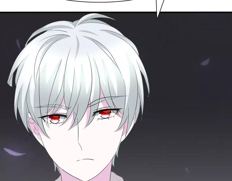 一言不合就吸血韩漫全集-第19话  闭门羹无删减无遮挡章节图片 