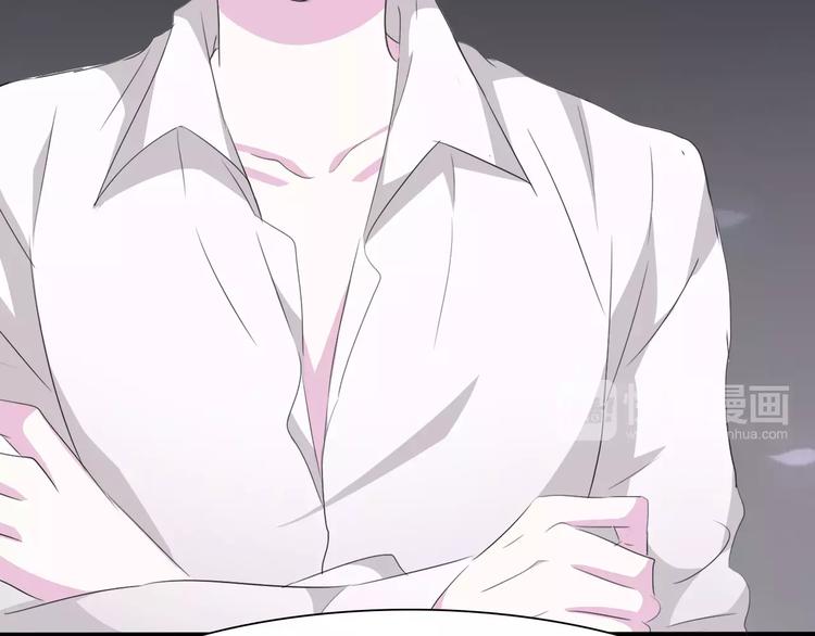 一言不合就吸血韩漫全集-第19话  闭门羹无删减无遮挡章节图片 