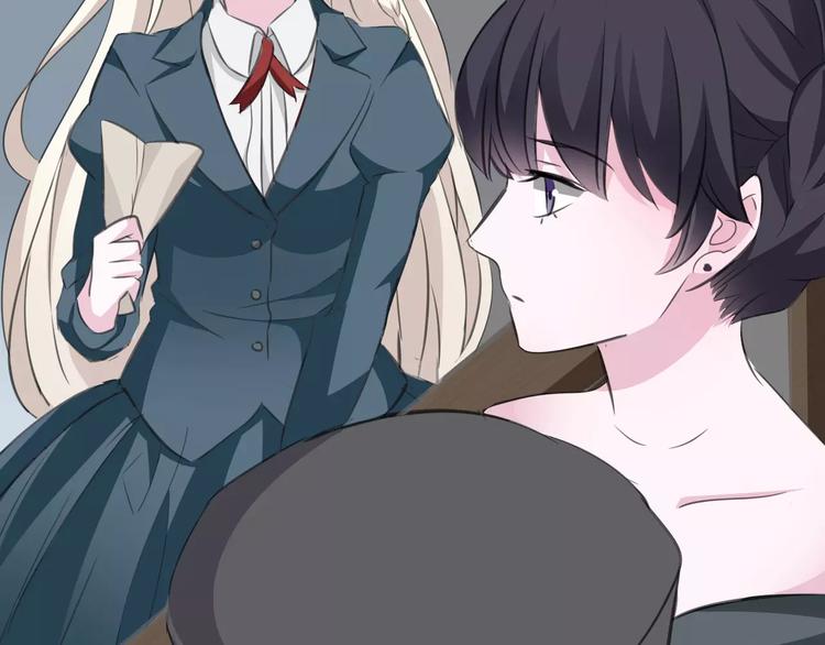 一言不合就吸血韩漫全集-第19话  闭门羹无删减无遮挡章节图片 
