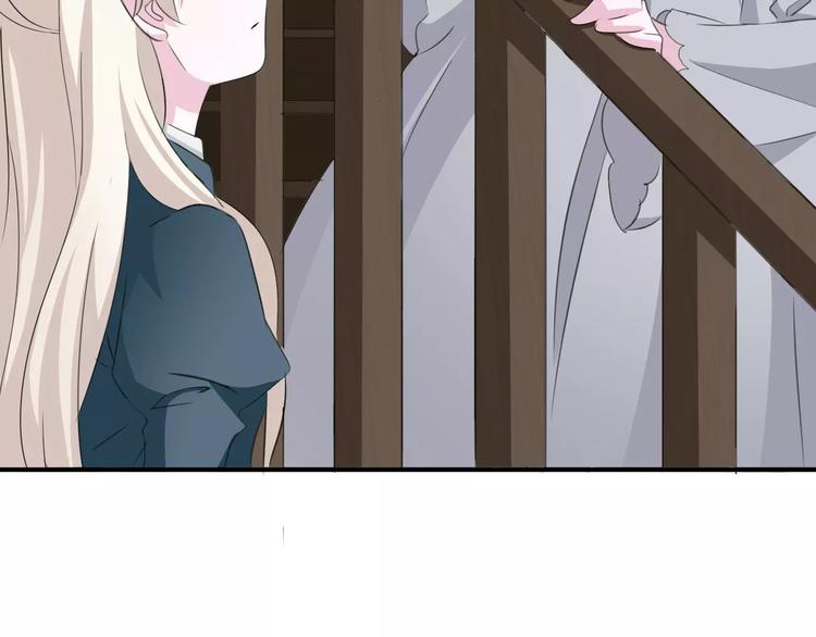 一言不合就吸血韩漫全集-第19话  闭门羹无删减无遮挡章节图片 